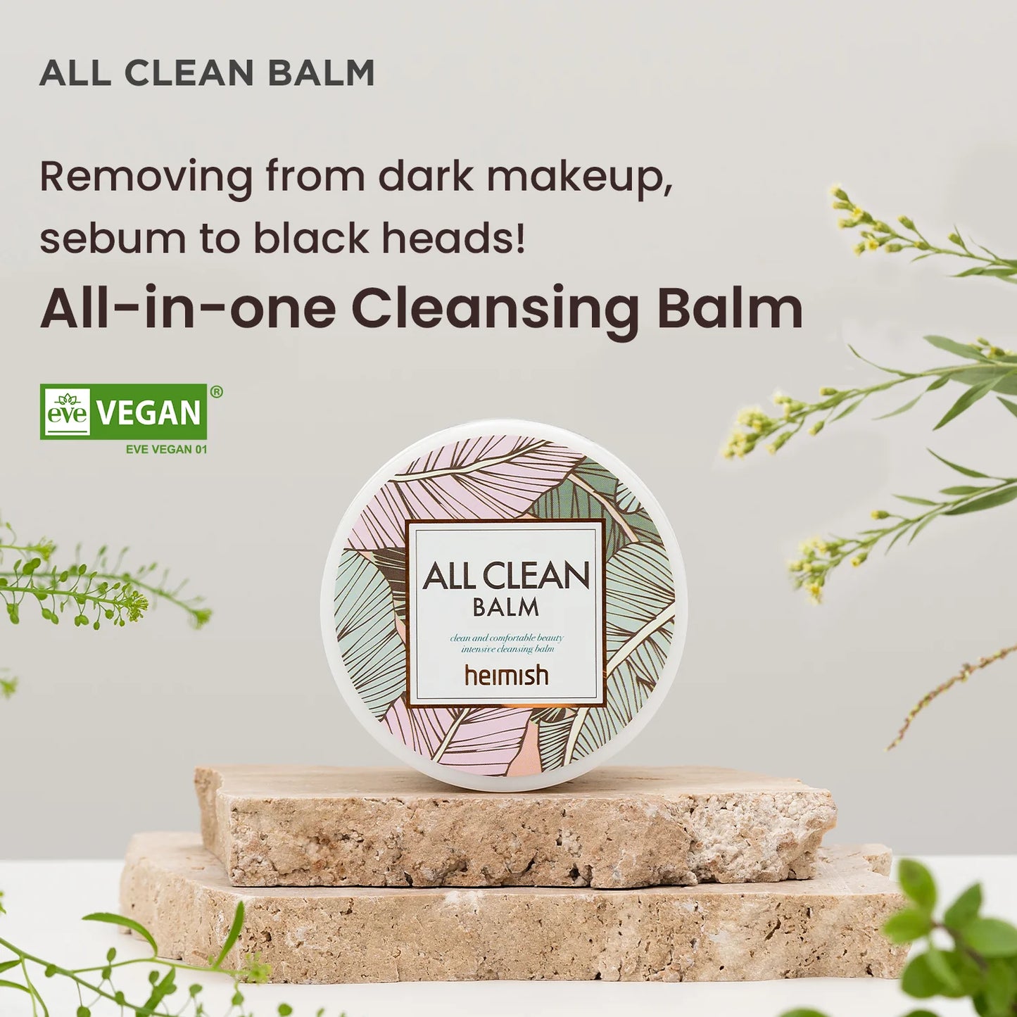 Heimish All Clean Balm 120ml (4.05fl.oz)