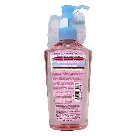 Kose Softymo Speedy Cleansing Oil 240ml