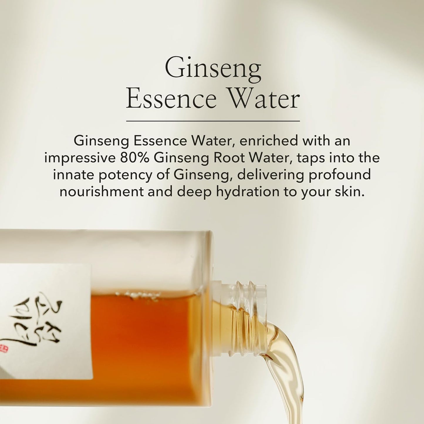 Beauty of Joseon Ginseng Essence Water Toner 150ml / 5.07 fl.oz