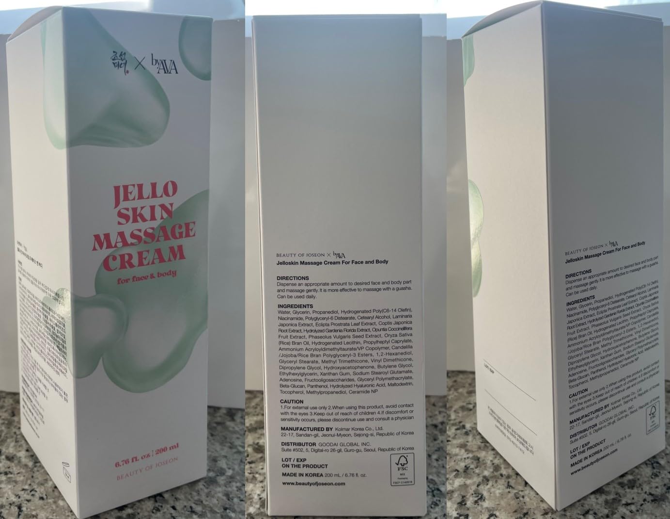 Beauty of Joseon Jello Skin Massage Cream 200ml