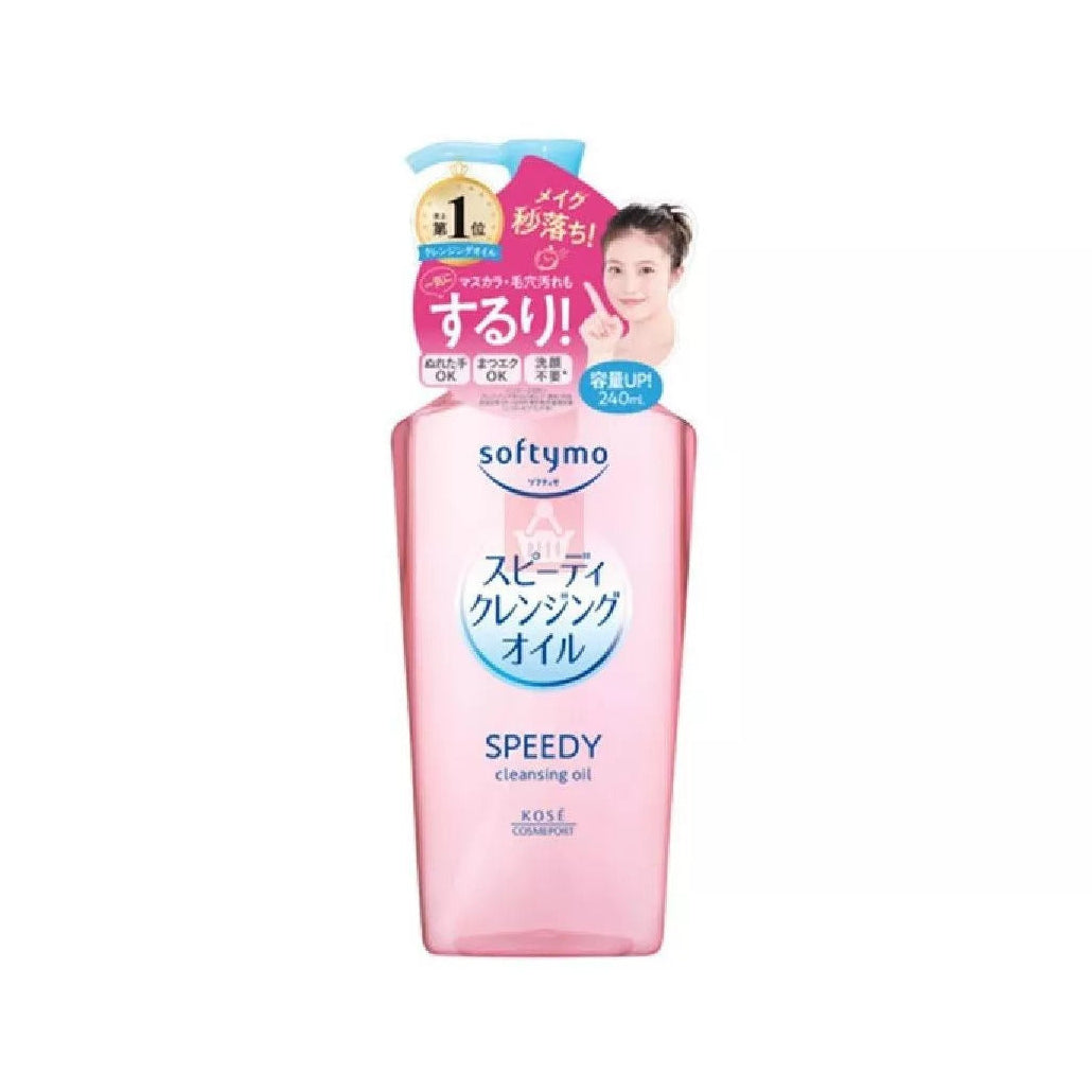 Kose Softymo Speedy Cleansing Oil 240ml