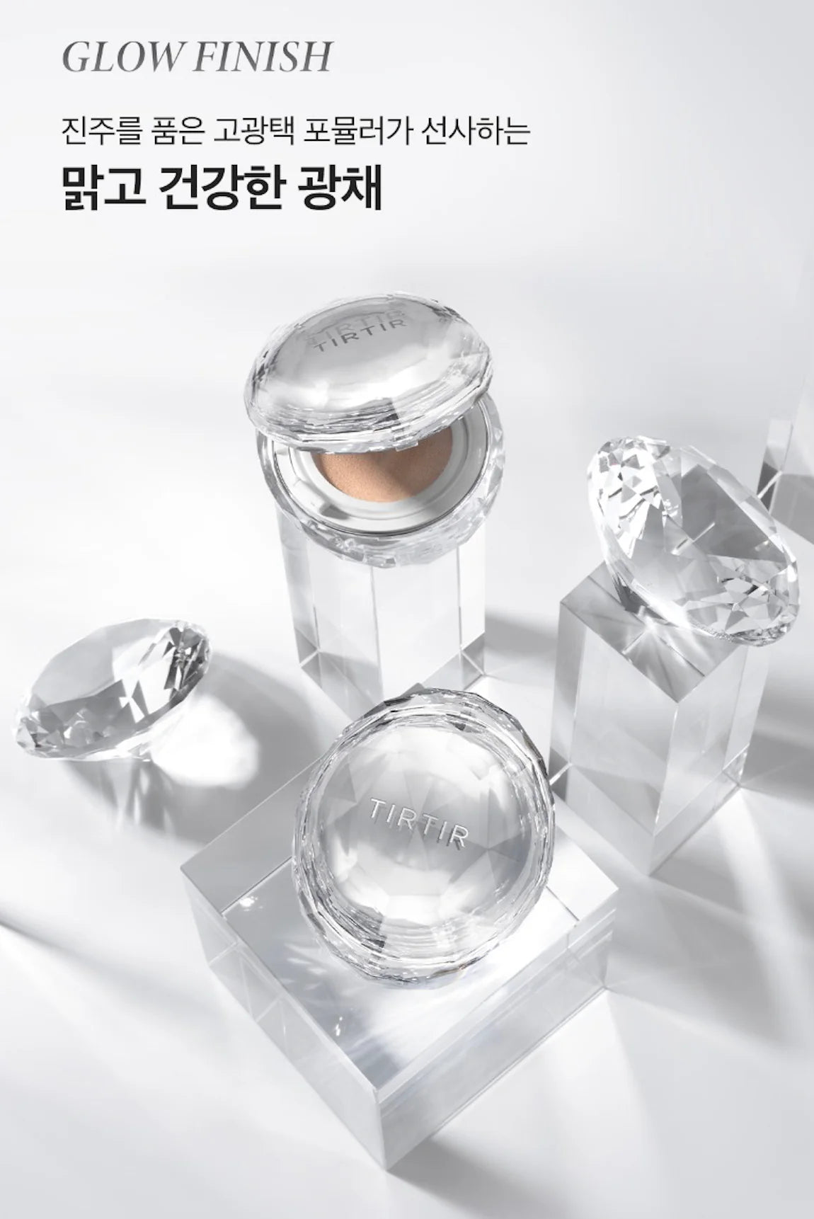 TIRTIR Mask fit Crystal Mesh Cushion SPF50+ PA++++ 3 Colors (17C 21N 23N)