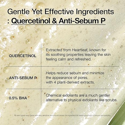Anua Heartleaf Succinic Moisture Cleansing Foam 150ml