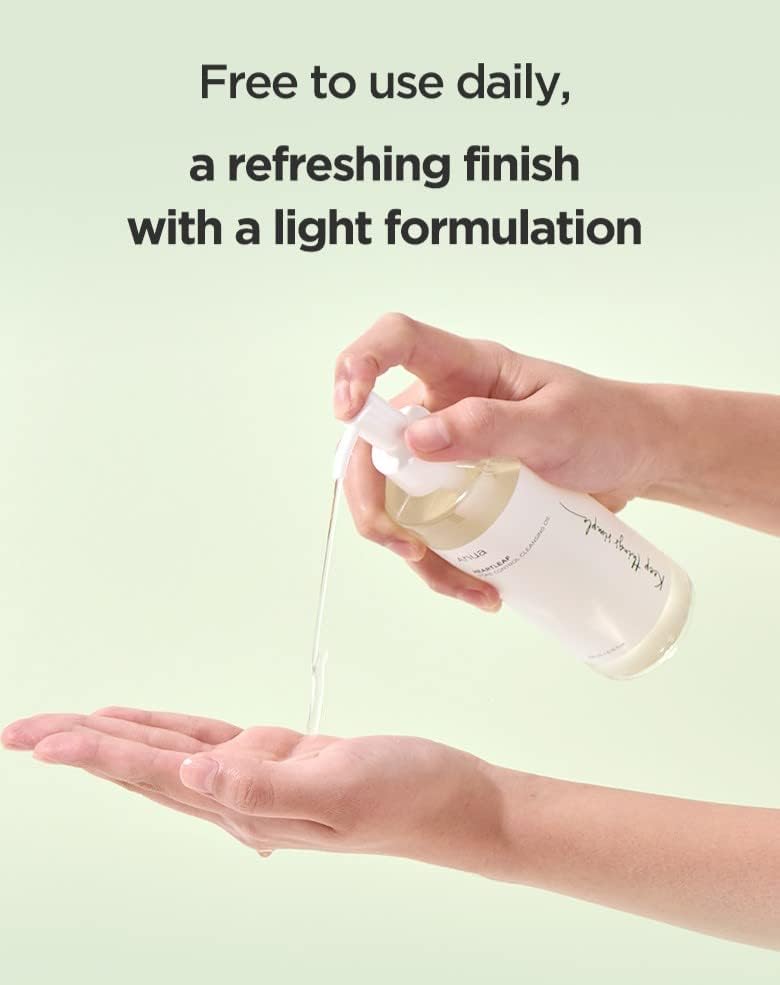 Anua Heartleaf Pore Control Cleansing Oil 200ml / 6.76 fl.oz.