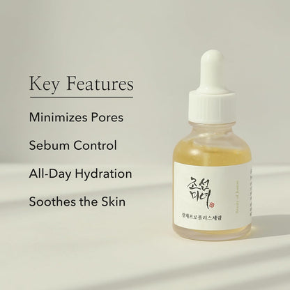 Beauty of Joseon Glow Serum 30ml (1 fl.oz.)