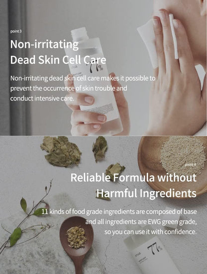 Anua Heartleaf 77% Soothing Toner 250ml / 8.4 fl.oz.