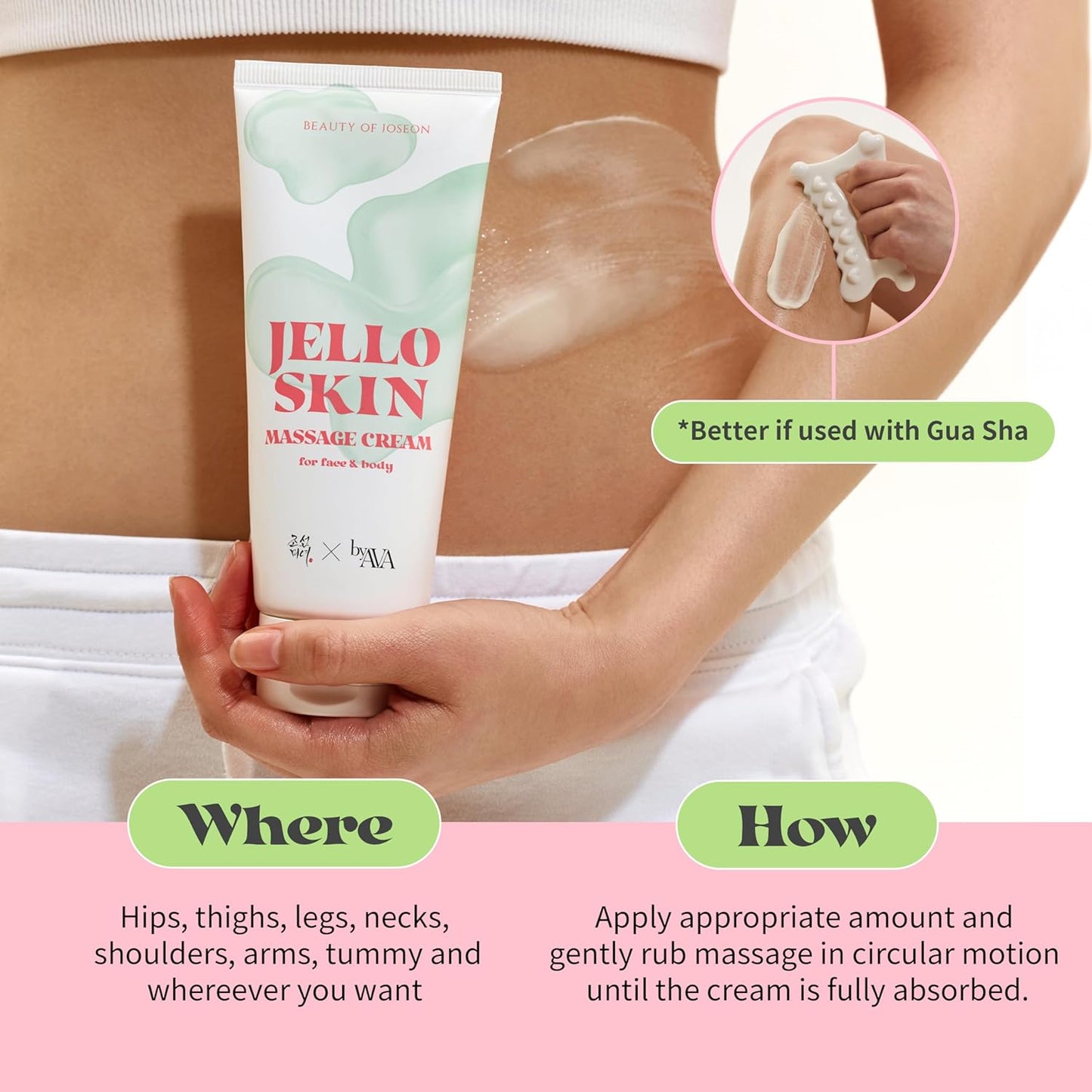 Beauty of Joseon Jello Skin Massage Cream 200ml