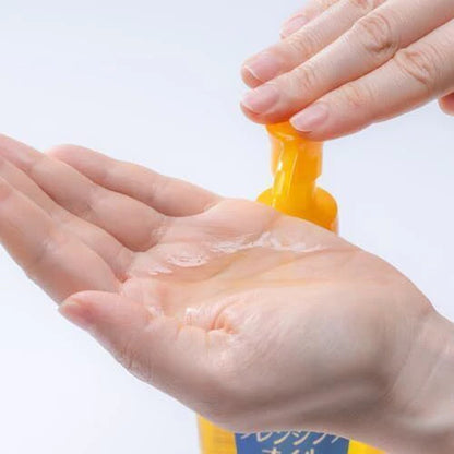 Kose Softymo Deep Cleansing Oil 240ml