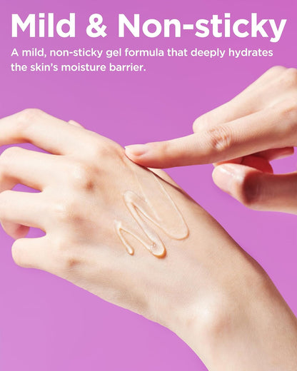 TOCOBO - Collagen Brightening Eye Gel Cream - 30ml