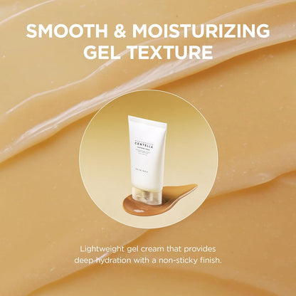 SKIN1004 centella cream texture swatch