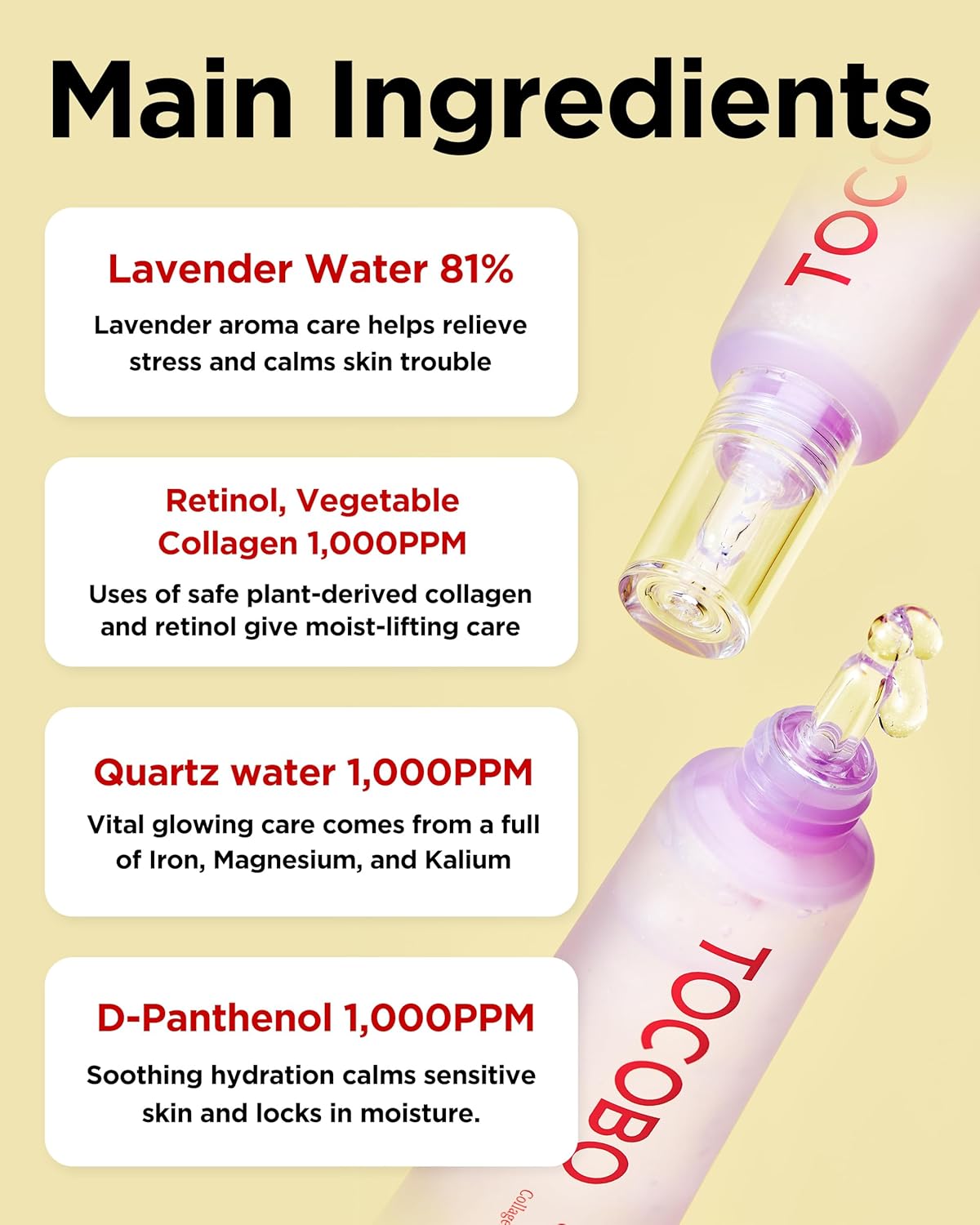 TOCOBO - Collagen Brightening Eye Gel Cream - 30ml