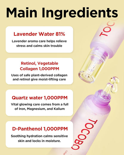 TOCOBO - Collagen Brightening Eye Gel Cream - 30ml