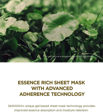 SKIN1004 Madagascar Centella Water-gel Sheet Ampoule Mask (25ml)